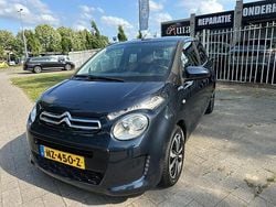 Blauw Gebruikt 2017 Citroën C1 Feel Hatchback | € 6.500 (Eerlijke prijs)