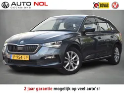 Grijs Gebruikt 2021 Skoda Scala Style Hatchback | € 14.950 (Eerlijke prijs)