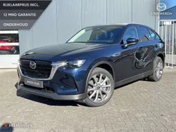 Blauw Nieuw 2025 Mazda CX-60 Exclusive-Line SUV | € 49.995