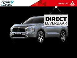 Mitsubishi Outlander P-HEV