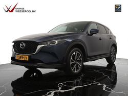 Blauw Gebruikt 2023 Mazda CX-5 Ad'Vantage SUV | € 34.950 (Eerlijke prijs)