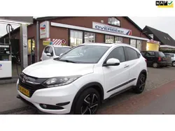 Wit Gebruikt 2015 Honda HR-V Executive SUV | € 17.975 (Eerlijke prijs)
