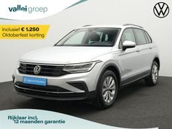 Zilver, metallic lak Gebruikt 2023 VW Tiguan Business SUV | € 35.650 (Super prijs)