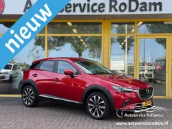 Suv Gebruikt 2015 Mazda CX-3 SUV | € 13.450 (Eerlijke prijs)
