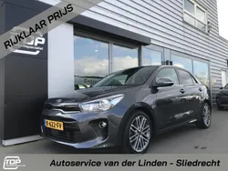 Grijs Gebruikt 2017 Kia Rio Hatchback | € 13.650 (Duur)