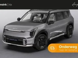 Grijs Nieuw 2025 Kia EV9 GT-Line SUV | € 75.790 (Eerlijke prijs)