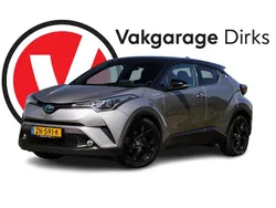 Grijs Gebruikt 2019 Toyota C-HR SUV | € 18.890 (Goede deal)