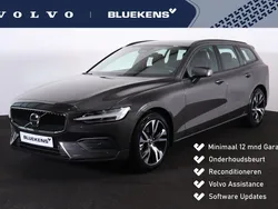 Grijs Gebruikt 2024 Volvo V60 Stationwagen | € 39.900 (Goede deal)