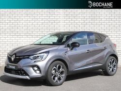 Grijs Gebruikt 2022 Renault Captur Intens SUV | € 20.400 (Goede deal)