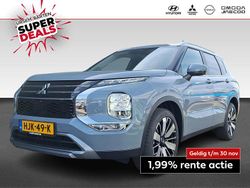 Grijs Gebruikt 2025 Mitsubishi Outlander P-HEV Edition SUV | € 52.750