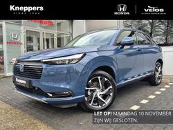Blauw Nieuw 2025 Honda HR-V Advance SUV | € 43.349 (Eerlijke prijs)