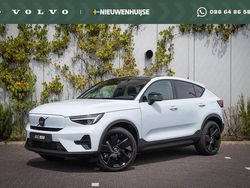 Blauw Nieuw 2025 Volvo EC40 Plus SUV | € 54.694 (Goede deal)