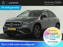 Mercedes GLA250