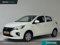 Polar white Gebruikt 2023 Mitsubishi Space Star Hatchback | € 11.945 (Eerlijke prijs)