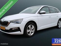 Wit Gebruikt 2020 Skoda Scala Business Line Hatchback | € 16.895 (Eerlijke prijs)