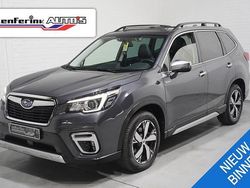 Grijs Gebruikt 2021 Subaru Forester SUV | € 35.850 (Eerlijke prijs)