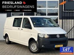 Wit Gebruikt 2015 VW T5 Comfortline Van | € 8.950 (Super prijs)