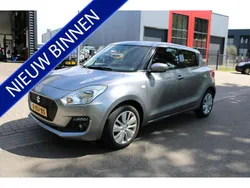 Grijs Gebruikt 2019 Suzuki Swift Hatchback | € 16.950 (Eerlijke prijs)