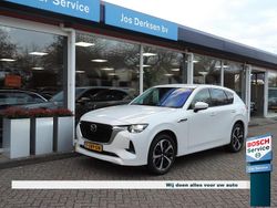 Wit, metallic lak Gebruikt 2022 Mazda CX-60 Comfort SUV | € 44.980 (Duur)