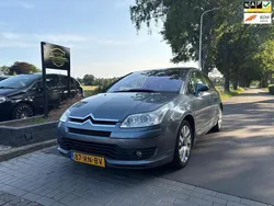 Grijs Gebruikt 2005 Citroën C4 Coupé | € 1.550 (Iets duurder)