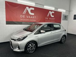 Grijs Gebruikt 2012 Toyota Yaris Hatchback | € 10.250 (Goede deal)