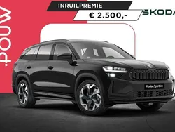 Zwart Nieuw 2025 Skoda Kodiaq Business Line SUV | € 58.950 (Iets duurder)