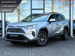 Toyota RAV4 Hybrid