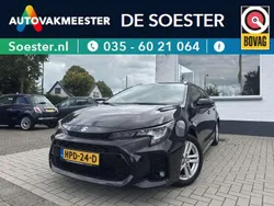 Bruin Gebruikt 2022 Suzuki Swace Stationwagen | € 21.850 (Goede deal)
