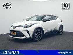 Wit Gebruikt 2020 Toyota C-HR Executive SUV | € 23.985 (Eerlijke prijs)
