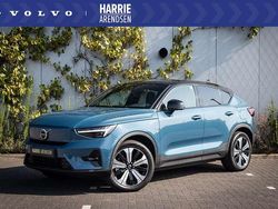 Blauw, metallic lak Gebruikt 2021 Volvo EC40 SUV | € 31.899 (Goede deal)