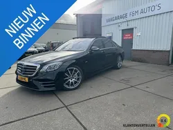 Zwart Gebruikt 2020 Mercedes S560 Premium Plus Sedan | € 74.950