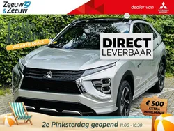 Nieuw 2025 Mitsubishi Eclipse Cross Instyle SUV | € 40.990 (Duur)