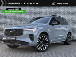 Grijs Nieuw 2025 Volvo XC90 Plus SUV | € 76.194 (Super prijs)
