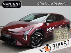 Rood, metallic lak Nieuw 2025 Kia EV4 Hatchback | € 47.940 (Eerlijke prijs)