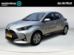 Grijs Nieuw 2025 Toyota Yaris Hybrid Active Hatchback | € 27.990 (Duur)