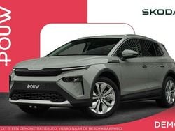 Grijs Nieuw 2025 Skoda Elroq Business Line SUV | € 43.270 (Eerlijke prijs)