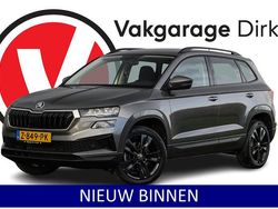 Grijs Gebruikt 2022 Skoda Karoq SUV | € 28.889 (Goede deal)