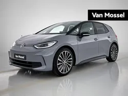 Grijs Nieuw 2025 VW ID.3 Pro Hatchback | € 39.200 (Eerlijke prijs)