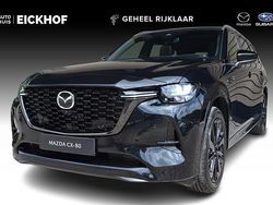 Zwart Nieuw 2025 Mazda CX-80 Homura-Line SUV | € 67.950 (Eerlijke prijs)