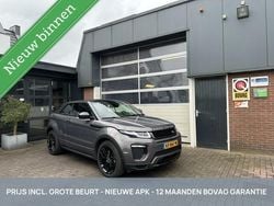 Grijs Gebruikt 2016 Land Rover Range Rover evoque HSE Dynamic Cabriolet | € 29.950 (Super prijs)