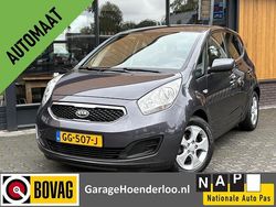 Grijs, metallic lak Gebruikt 2011 Kia Venga Hatchback | € 8.750 (Eerlijke prijs)