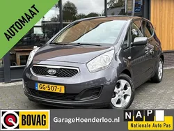 Grijs, metallic lak Gebruikt 2011 Kia Venga Hatchback | € 8.750 (Eerlijke prijs)