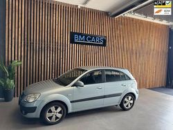 Grijs Gebruikt 2007 Kia Rio Hatchback | € 1.395 (Goede deal)