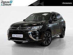 Amethyst black p Gebruikt 2016 Mitsubishi Outlander P-HEV Edition SUV | € 18.450 (Eerlijke prijs)