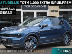Blauw Nieuw 2025 Lynk & Co 01 SUV | € 34.195 (Super prijs)