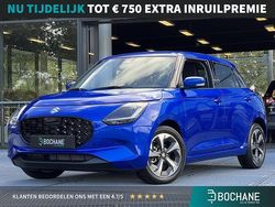 Frontier blue pearl metallic (blauw metallic) Gebruikt 2025 Suzuki Swift Style Hatchback | € 22.600 (Iets duurder)