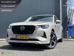 Bruin Gebruikt 2023 Mazda CX-60 Takumi-Line SUV | € 46.995 (Eerlijke prijs)