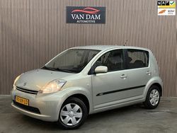 Beige Gebruikt 2007 Daihatsu Sirion Hatchback | € 3.900 (Eerlijke prijs)