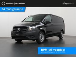 Zwart Nieuw 2025 Mercedes e-Vito Van | € 44.995 (Super prijs)