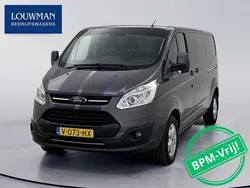 Grijs Gebruikt 2017 Ford Transit Custom Van | € 11.945 (Eerlijke prijs)